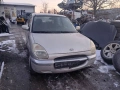 Daihatsu Sirion 1.0 4x4, 2000 г на части, снимка 1