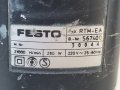 Немски Виброшлайф  Festo, снимка 5