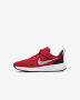 Детски маратонки Nike Revolution 5, снимка 1 - Детски маратонки - 44817368