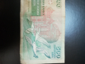 Запазена банкнота на стойност 500 лева1993 год. , снимка 2