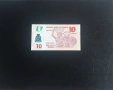 ⭐ Нигерия 10 найра 2022 г. UNC ⭐, снимка 2