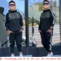 ДЕТСКИ СПОРТНИ ЕКИПИ ЗА МОМЧЕТА, снимка 1