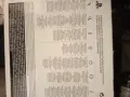 PlayStation 3, PS3 , снимка 5