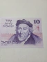 ИЗРАЕЛ БАНКНОТА 10 ЛИРОТ 1973 Г , снимка 2