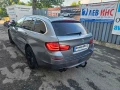 На части БМВ Ф11 520Д 184 коня / BMW F11 520d 184 , снимка 3