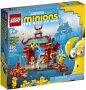 НОВО LEGO Minions - Кунг-фу битка (75550), снимка 1 - Конструктори - 40608928