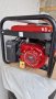 3,5 KW - ГЕНЕРАТОР за ток - ПРОМОЦИЯ на генератори за ток , снимка 3