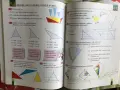 Помагала по математика и писане за 1,2 и 3 кл, като нови, снимка 5