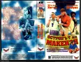 Търся селдните филми на видео касетки, снимка 12