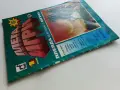 Мегаигри - 1994г. брой 1 Плеяда, снимка 13