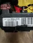 BSM модул за Citroen C4 ,C5 , 9657718780 , BSM L06-00 , снимка 3
