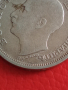 Български 50 лева 1930 г Сребърна монета 26691, снимка 8