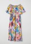 Дълга флорална рокля HM, снимка 1 - Рокли - 41759998