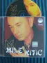 Mile Kitic / Миле Китич - оригинален диск сръбска музика, снимка 1