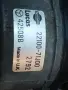 Делко за Нисан Примера Р10 1.6 22100-71J00 / 42508B, снимка 3