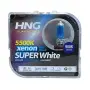 HNG 9006 крушки 12 V 55 W 2 броя, снимка 2