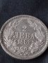 Сребърна монета 2 лева 1882г. КНЯЖЕСТВО БЪЛГАРИЯ СЪЕДИНЕНИЕТО ПРАВИ СИЛАТА ЗА КОЛЕКЦИОНЕРИ 38569, снимка 1