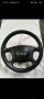 волан за audi , снимка 1