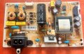 Power Board - EAX67165201 от LG 32LJ610V