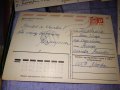 ЛОТ 4 СТАРИ ПОЩЕНСКИ КАРТИЧКИ - ВАРНА ФЛОРЕНЦИЯ МОСКВА ГРАДСКИ ИЗГЛЕДИ ЧНГ АВИАЦИЯ 35997, снимка 9