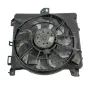Дифузьор Opel Astra H (A04) 2004-2014 ID: 164081 ОЕМ: 24467442, снимка 2