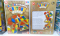 Образователно - занимателна игра " Цветове и форми ", снимка 1 - Игри и пъзели - 36220473