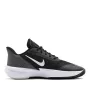 МЪЖКИ МАРАТОНКИ NIKE PRECISION VII, снимка 2