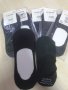 5бр. къси чорапи Jubebe 42-48 100% памук, снимка 1 - Мъжки чорапи - 39865952