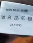 Essentiel silk dress S, снимка 6