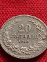 МОНЕТА 20 стотинки 1912г. ЦАРСТВО БЪЛГАРИЯ СТАРА РЯДКА ЗА КОЛЕКЦИОНЕРИ 35751, снимка 8