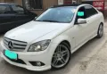 Mercedes-Benz C 2,2cdi , Мерцедес Ц на части! Април 2008, снимка 12