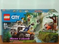 Продавам LEGO CITY 60415 60419 60420 60424 60425 60426 60428 60430 60431 60432 60433 60434 60435, снимка 7