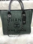 чанти chanel , снимка 5