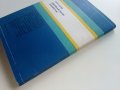 Електронни лампи-характеристики - А.Сокачев - 1981г., снимка 7