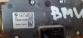 Ключ За Фаровете BMW E70 X5  2007-2014  Година. БМВ.Х5.Е70. , снимка 3