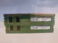 DDR4 8gn  2 плочки SAMSUNG, снимка 2