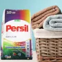 Прах за пране, Persil Professional Color., снимка 4