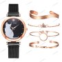 Моден дамски кварцов часовник в комплект с четири гривни, 7цвята - 023, снимка 4