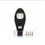 Улична Соларнa LED/Лед лампа Cobra 90W/180W/270W /стойка/Сензор/Лампи, снимка 6