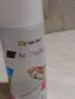 Air Duster спрей под налягане за почистване компютър ,клавиатура и друго, снимка 1