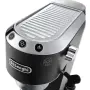 Кафемашина с ръкохватка Делонги DeLonghi Dedica EC685W Черна, снимка 3