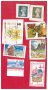 Пощенски марки Великобритания и други - 8броя заедно, снимка 1 - Филателия - 39539542