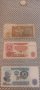 Старинни банкноти с различен номинал , снимка 5