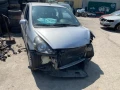 honda jazz 1.3 автомат на части хонда джан автоматик , снимка 1