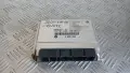 Компютър BMW 320D E46 1998 2248959 0281001445 3 (E46) (1998-2005), снимка 1
