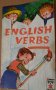 English verbs, снимка 1 - Чуждоезиково обучение, речници - 42004864