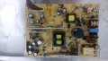 Power board 17PW82-3