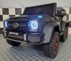 Акумулаторен джип Mercedes G 63 AMG 4x4 12V батерия,MP3, с меки гуми с Кожена седалка, снимка 4