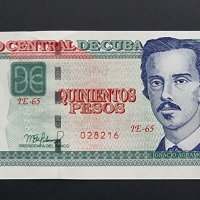 Банкнота. Куба. 500 песос .2022 година. UNC., снимка 2 - Нумизматика и бонистика - 41716839