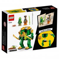 LEGO® NINJAGO™ 71757 - Роботът нинджа на Lloyd, снимка 2 - Конструктори - 35797928